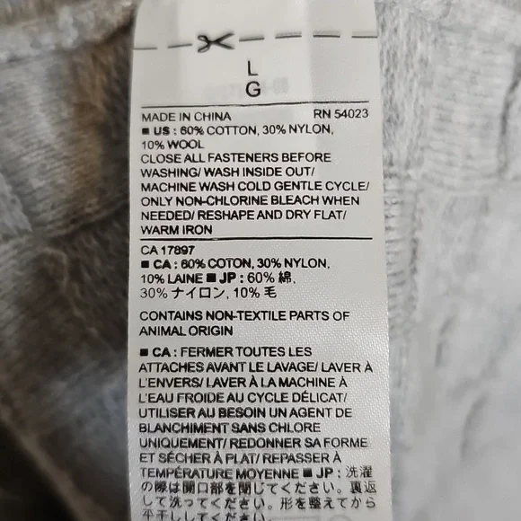 Banana Republic Light Gray Basketweave Knit Cardigan Duster Sweater Jacket Large - Picture 7 of 9